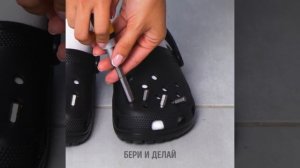 САМЫЕ КРУТЫЕ ЛАЙФХАКИ ДЛЯ ОБУВИ || КАК ПОЧИНИТЬ ПОВРЕЖДЕННУЮ ОБУВЬ