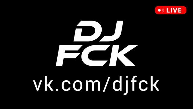 DJ FCK Groovepad Synthferatu drifting phonk hip-hop
