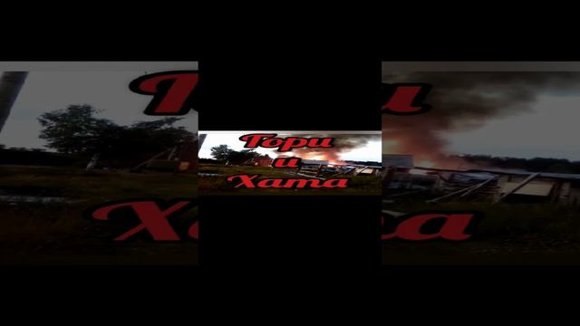 Круто ?✌️ смотреть онлайн