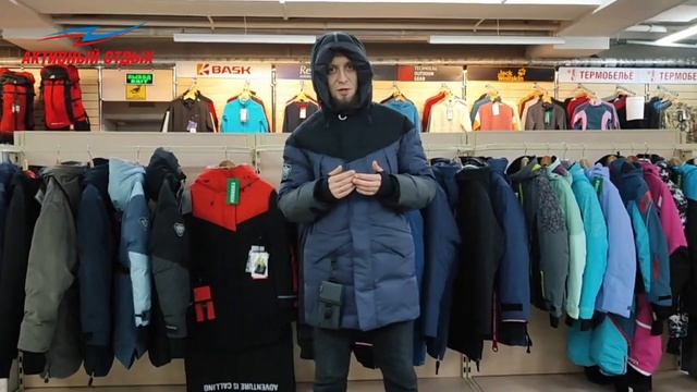 Обзор на новинки Bask - пуховики Echo и Signal смотреть онлайн