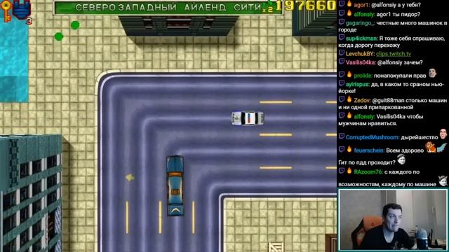 Гитман играет в Grand Theft Auto смотреть онлайн