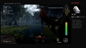 уникальная полосатая щука о.Кванчкин