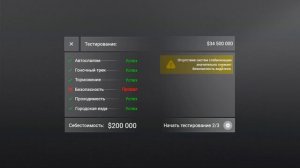 НОВАЯ ИГРА СОЗДАНИЕ МАШИНЫ С НУЛЯ НА АНДРОИД ОБЗОР CAR COMPANY TYCOON ОТКРЫЛ СВОЮ ФИРМУ