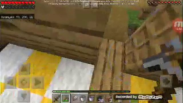 Я выжеваю в деревне ,ой куда земля пропала смотреть онлайн