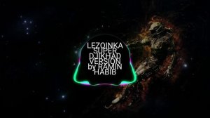 Лезгинка АЛЛАХ НАД НАМИ ЗЕМЛЯ ПОД НАМИ