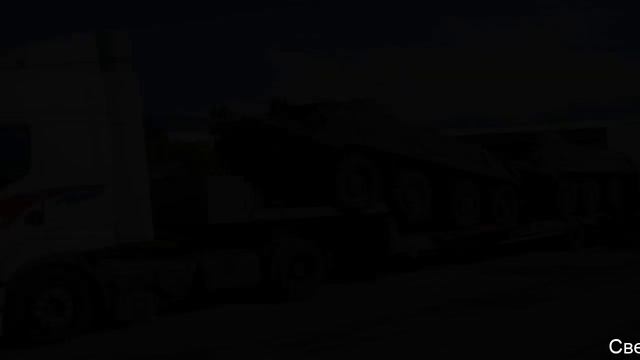 Поиск грузов для перевозки автотранспортом смотреть онлайн