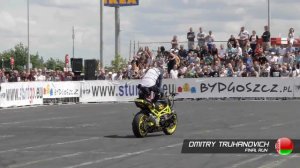 Stunt Чемпионат 2016 Стандрайдинг