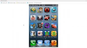 Как скачивать игры и приложения на IPhone 4S IOS 6.1.3