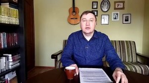 Хосе Ортега-и-Гассет "Восстание масс"