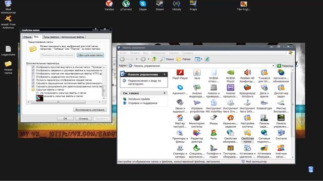 Как разблокировать свою страницу вконтакте? Я знаю смотреть онлайн
