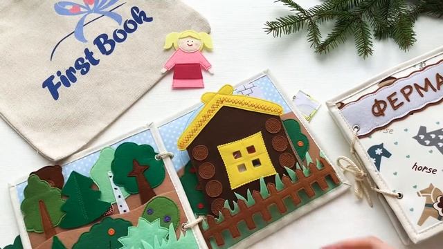 Сказки и Ферма из фетра смотреть онлайн