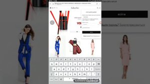 Как зайти в личный кабинет !