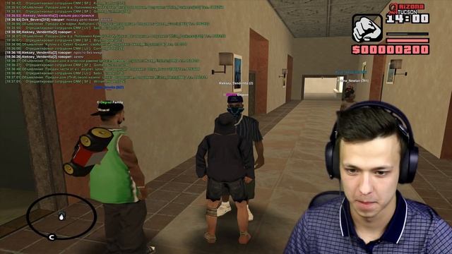 МАМА УГОВОРИЛА АДМИНА РАЗБАНИТЬ СЫНА В GTA SAMP смотреть онлайн