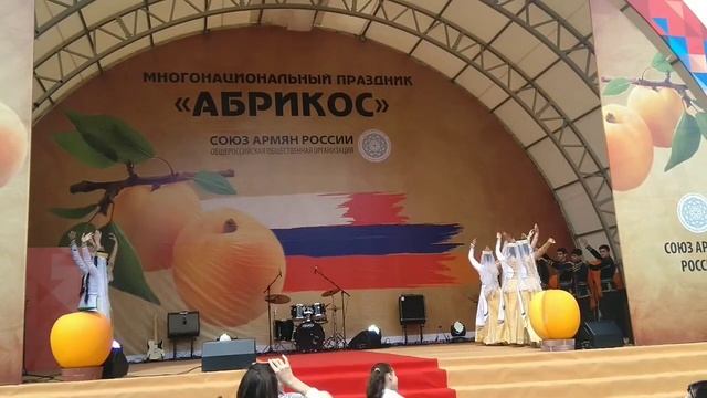 Армяне в Москве ???? // Дружба народов // Праздник "АБРИКОС"? //Екатерининский парк? // UnGaya