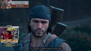 Реакция Летсплейщиков на Лицо О'Брайяна в Days Gone
