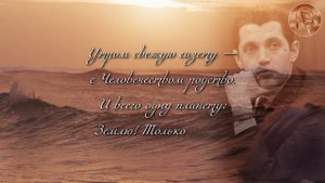 Человеку надо мало | Стихи в Звуке