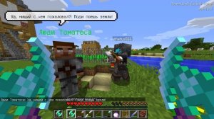 ?Майнкрафт, но КОРОЛЬ И ГРАДУС КАЗНИЛИ ПРЕДАТЕЛЯ!