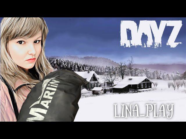 DayZ Намальск пве/ Выживаю в холодрыге/стрим/Kirill and Lina_Play