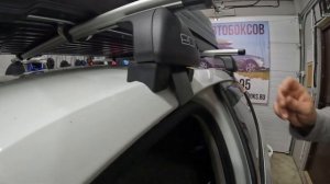 Автобокс и багажник на крышу Шкода Отзыв