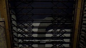 The Stanley Parable Ultra Deluxe (русская озвучка)