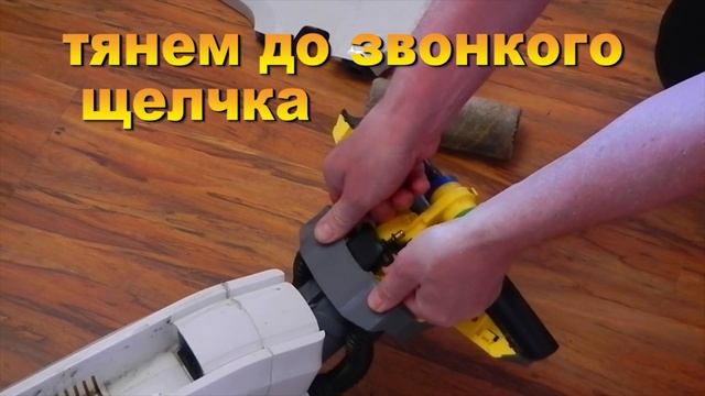 Karcher FC 5 О чем молчит инструкция Проблема и ее решение  не подает воду Does Not Supply Water