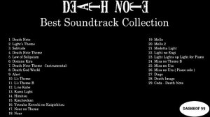 Death Note Best Soundtracks