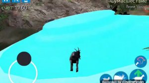 Как открыть космическую козу в игре goat simulator
