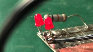 Подключение светодиода к переменному току