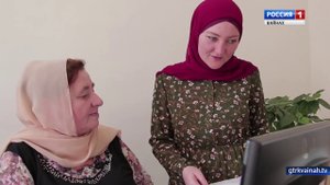 ЛЮДИ ТРУДА (ЖУРНАЛИСТ РАДИО ВАЙНАХ ЯХА ИСРАИЛОВА)РОЗА НАГИЕВА