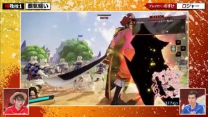 NEW GOLD ROGER Gameplay! - ONE PIECE: PIRATE WARRIORS 4 DLC Pack 6