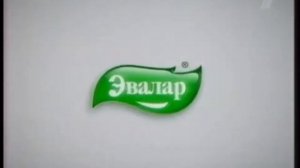 logo ЭВАЛАР