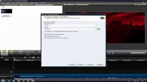 Что делать если видео долго загружается на YouTUBE !