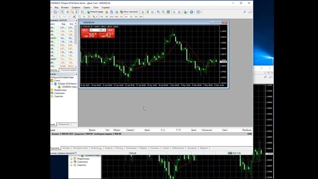 Установка второго терминала для копирования сделок. Установка и настройка копировщика сделок. смотреть онлайн
