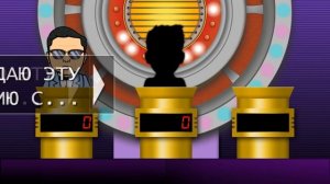 Угадай Мелодию [Android]