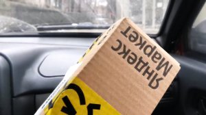 Работаю Яндекс-курьером на своём авто Зимой. Яндекс Доставка тариф курьер смена 3 часа