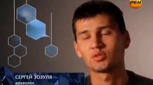 Тайны мира с Анной Чапман №35  Царство мертвых