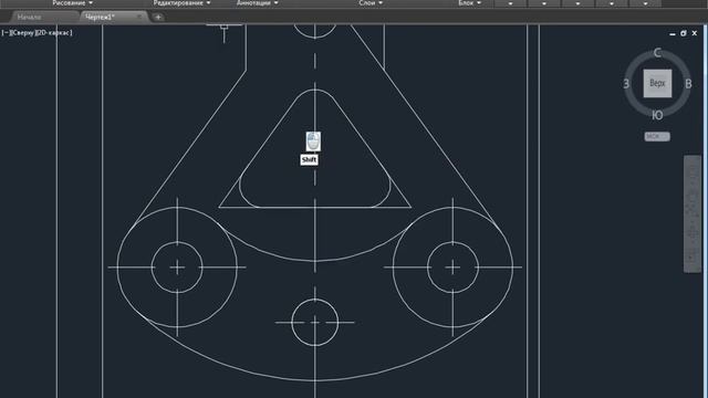 19 Чертеж в Автокад 2016, 6 вариант подвеска, построение сопряжений смотреть онлайн