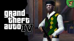 ОГРАБЛЕНИЕ БАНКА С НАПАРНИКАМИ ► Grand Theft Auto IV (GTA 4 \ GTA IV \ ГТА 4) #5 ► Стрим прохождение