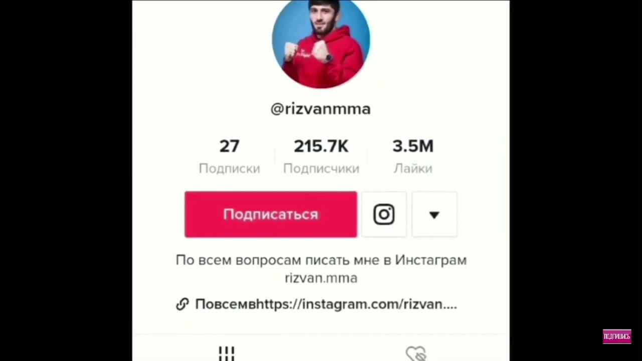 Откуда появился тренд «Москва метро Люблино. Работаем» танцевать лезгинку смотреть онлайн