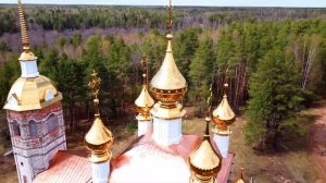 Веретьевский Погост. Восстановление церкви. Веретьево 2.0. Золотые Купола. Сьемка с Дрона.