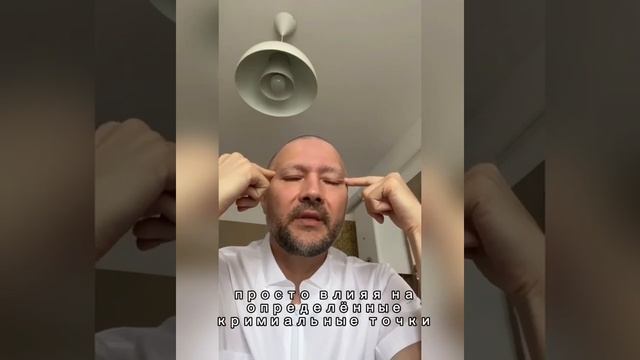 О плеврите, о устройстве сердца и невралгиях