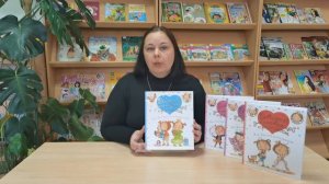 Читаем дома. «Школа вежливости и доброты» - обзор книг Фабьен Бланшю