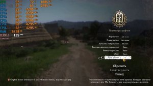 I5 9600k ТЕСТ В ИГРАХ