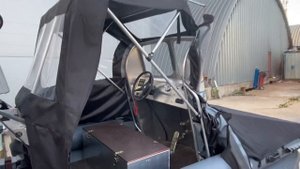 Аэролодка Бриз 420 Л-Р07