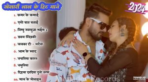 Khesari Lal Yadav Hits Songs || Nonstop Bhojpuri Song || Khesari Lal New Bhojpuri Song 2024