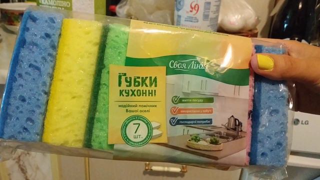 #АТБ #ПОКУПКИ #АКЦИИАТБ #ЦЕНЫ #ТРАШ #ФОРА
