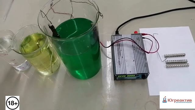 Процесс чёрного никелирования исследование техпроцесса