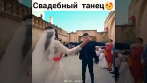 Знаменитый танец Мирана и Реян♥️?