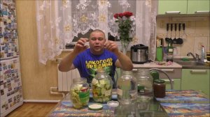 Адамово яблоко,маклюра . Настойка для растирания.