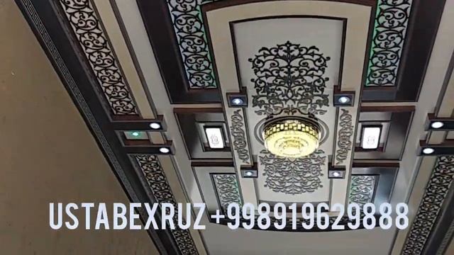 Паталок Гипсакартон Паталок Тункафон Паталок Мдф